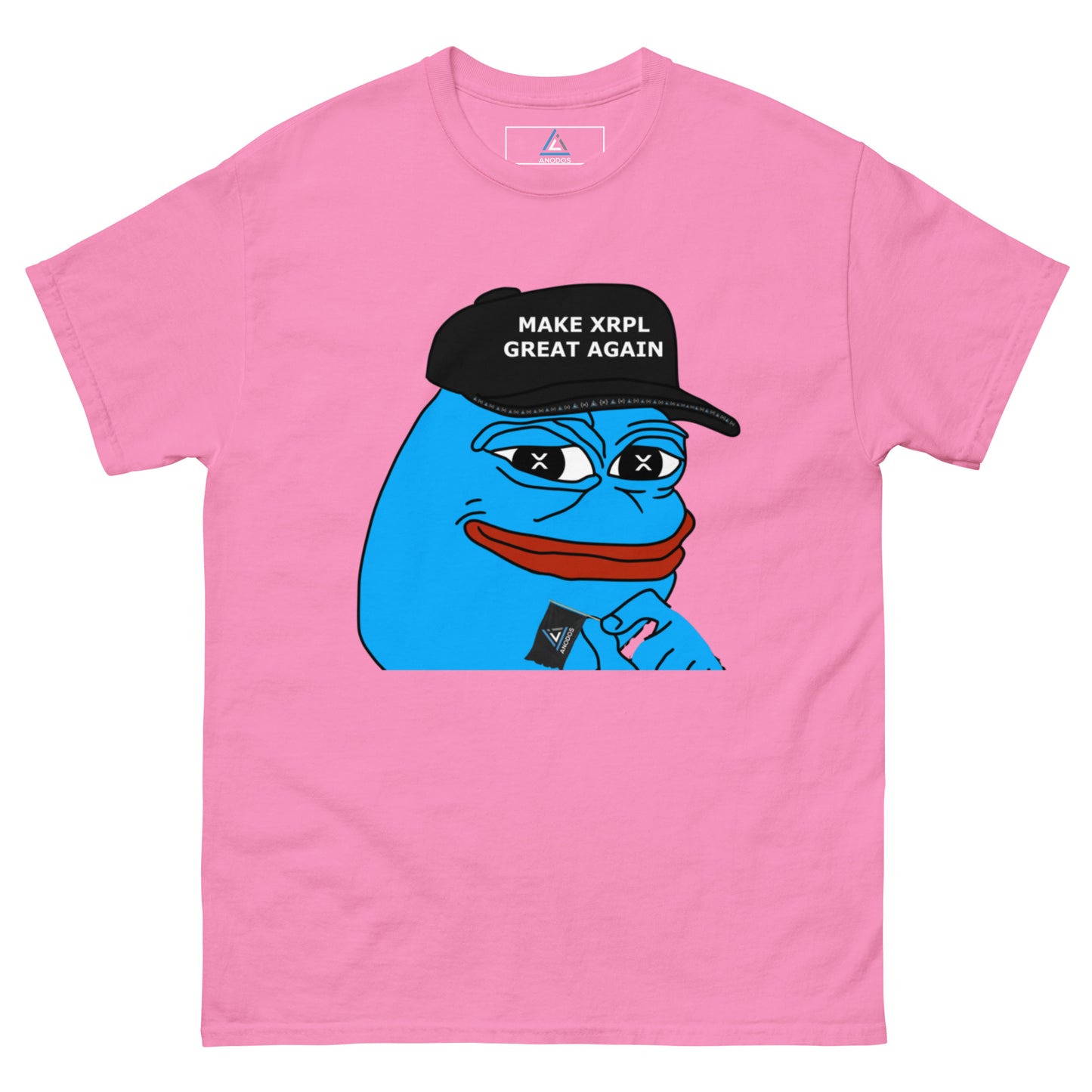 Anodos Intern 1 Unisex T-Shirt