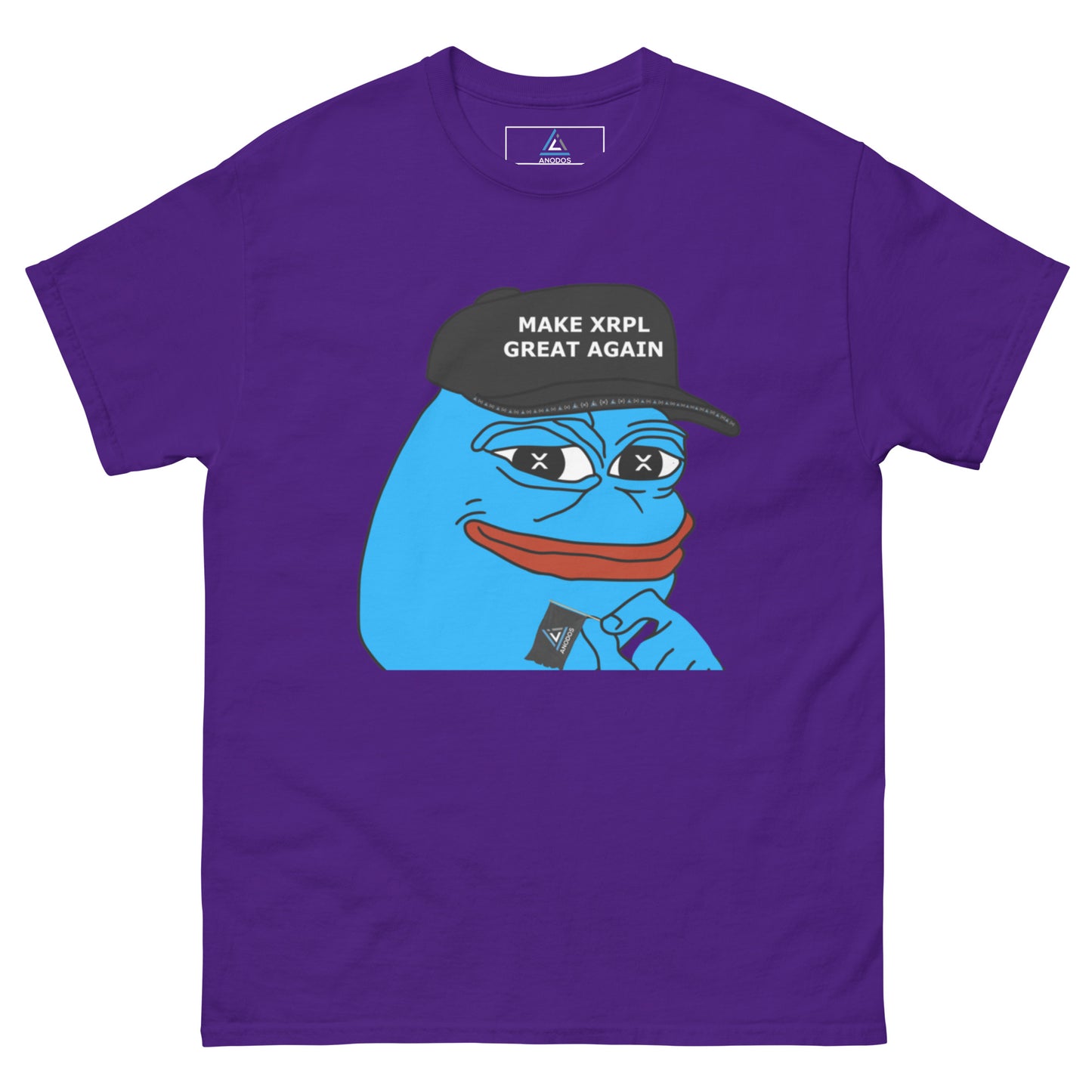 Anodos Intern 1 Unisex T-Shirt